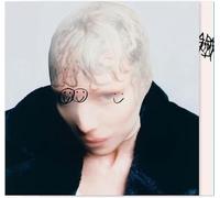 Lykke Li – The Afterparty – Vinyle transparent – Édition limitée (Exclusivité Fnac)