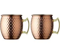 Lyngby Glas Moscow Mule Krug Copper 2er Set, Kupfer, Stahl, Kupfer, 550 ml, 24691