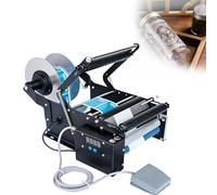 LYNNEYING Applicateur D'Étiquettes, Machine Manuelle pour Bouteilles Rondes, 30-40 Pièces/Min, Réglable pour Diamètre 20-100mm(Upgrade)