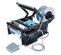 LYNNEYING Applicateur D'Étiquettes pour Bouteilles Rondes, Distributeur D'Autocollants, Machine Électrique avec Pédale, Réglable, Hauteur ≤200mm, pour Pots/Cans Cylindriques, Verre(Standard)