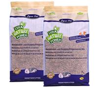 Lyra Pet® 10 kg de vers de farine Mélange de larves de mouches soldats séchées | Riche en protéines | Rapport calcium/phosphore idéal | Nourriture naturelle pour oiseaux, rongeurs, poissons & reptiles