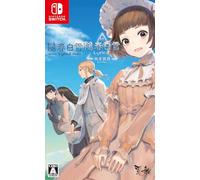 陽春白雪 Lyrica&続陽春白雪 結星諧調 Lyrica2 Stars Align - Switch (【初回特典】ラミネートカード 同梱)