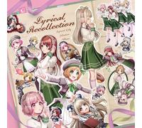 Lyrical Lily Lyrical Recollection (CD)