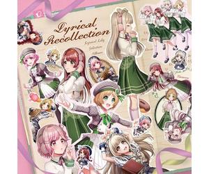 Lyrical Lily Lyrical Recollection (CD)