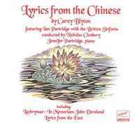 Lyrics from the Chinese