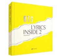 Lyrics Inside 2