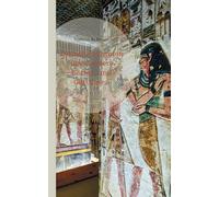 Lyrische Hymnen über unsere Götter und Göttinnen