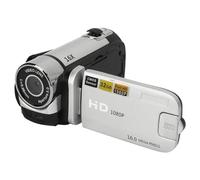 lyrlody Appareil Photo Numérique 16MP, Enregistrement Vidéo 1080p, écran Rotatif de 2,4 Pouces, Zoom Numérique 16x et Lumière D'appoint, pour Les Voyages, Les Mariages, Les Films pour (Silver)