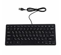 lyrlody Clavier d'Ordinateur PC, Facile à Utiliser, Forte compatibilité, Conception Portable, Clavier d'Ordinateur PC Ergonomic Keys avec Matériau ABS, pour Général Général (Russe)