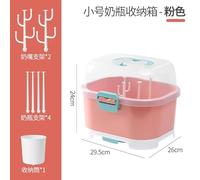 lyrlody Stockage de Biberon, Stockage Polyvalent, Matériau Robuste, Boîte avec Couvercle, Installation Facile, Utilisation Multi-fonctionnaire, pour la Maison, avec Couvercle de (PINK)