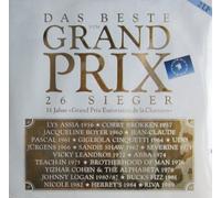 Lys Assia, Corry Brokken, Jacqueline Boyer, Jean-Claude Pascal, Gigliola Cinquetti. [Import]