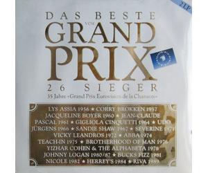 Lys Assia, Corry Brokken, Jacqueline Boyer, Jean-Claude Pascal, Gigliola Cinquetti. [Import]