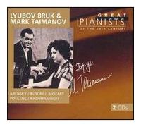 Lyubov Bruk et Mark Taimanov