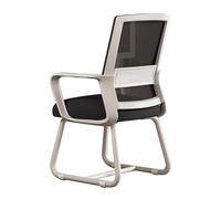 LYXXJRYBHD Chaise de Bureau Ergonomique avec Dossier en Maille, Chaises de Bureau avec Support Lombaire pour Le Bureaues à Domicile, Étude ou Travail(White)