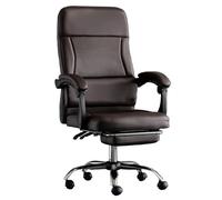 LYXXJRYBHD Chaise de Bureau Ergonomique avec Repose-Pieds, Fauteuil de Bureau Confortable en Cuir Synthétique, Dossier Haut et Soutien Lombaire(Brown)