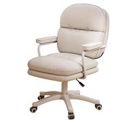 LYXXJRYBHD Chaise de Bureau Ergonomique avec Support Lombaire, Chaise de Bureau en Cuir PU, Chaises de Travail Pivotante à Haut Dossier, Chaises de Bureaues Confortable pour à Domicile(White)