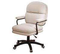 LYXXJRYBHD Chaise de Bureau Ergonomique avec Support Lombaire, Chaise de Bureau en Cuir PU, Chaises de Travail Pivotante à Haut Dossier, Chaises de Bureaues Confortable pour à Domicile(Multi-Colored)