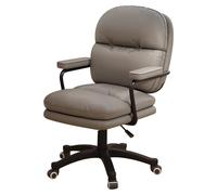 LYXXJRYBHD Chaise de Bureau Ergonomique avec Support Lombaire, Chaise de Bureau en Cuir PU, Chaises de Travail Pivotante à Haut Dossier, Chaises de Bureaues Confortable pour à Domicile(Gray)