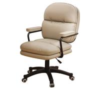 LYXXJRYBHD Chaise de Bureau Ergonomique avec Support Lombaire, Chaise de Bureau en Cuir PU, Chaises de Travail Pivotante à Haut Dossier, Chaises de Bureaues Confortable pour à Domicile(Beige)