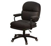 LYXXJRYBHD Chaise de Bureau Ergonomique avec Support Lombaire, Chaise de Bureau en Cuir PU, Chaises de Travail Pivotante à Haut Dossier, Chaises de Bureaues Confortable pour à Domicile(Black)