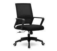 LYXXJRYBHD Chaise de Bureau Ergonomique, Fauteuil Pivotant Réglable, Chaise de Travail avec Dossier en Maille pour Bureau, Gaming et Études(Black)