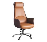 LYXXJRYBHD Chaise de Bureau Ergonomique Haut Dossier, Chaise de Bureau en Cuir avec Inclinaison, Chaise de Bureaues Ajustable pour Maison, Confortable(Brown)