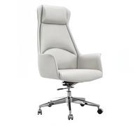 LYXXJRYBHD Chaise de Bureau Ergonomique Haut Dossier, Chaise de Bureau en Cuir avec Inclinaison, Chaise de Bureaues Ajustable pour Maison, Confortable(White)