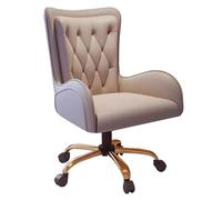 LYXXJRYBHD Chaise de Bureau Ergonomique Pivotante 360°, Siège de Travail Réglable en Similicuir, Fauteuil Confortable pour Télétravail(Gray)