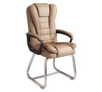 LYXXJRYBHD Fauteuil de Bureau Ergonomique à Dossier Haut en Cuir Synthétique, Chaise Bureau avec Soutien Lombaire, Chaise D'ordinateur Pivotante pour Le Bureaues à Domicile(Brown)