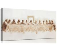LZJAGXX Grande toile imprimée minimaliste La Cène - Peinture décorative chrétienne aux tons sépia pour salon et chambre (40 x 80 cm/cadre intérieur)
