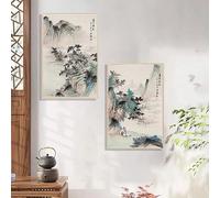 LZMASM Peinture chinoise vintage, littérature ancienne, poésie et chansons de lettrés, affiches sur toile, tableaux muraux (50x70cm/2 pièces sans cadre)