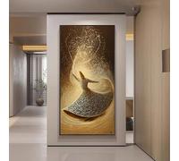 LZMASM Tableau abstrait moderne sur toile représentant un derviche tourneur, impression de calligraphie dorée pour la décoration du salon (60 x 120 cm/sans cadre)