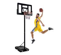 LZQ Panier de Basket avec Support et roulettes - Hauteur réglable de 230 à 305 cm - avec Pompe - pour Adultes et Enfants