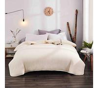 LZQpearl Couette d'hiver Chaude, 100% Coton des Highlands, Noyau De Couette épaissi, Super Confortable Et Doux (150x200cm 3kg)