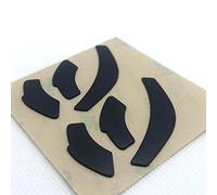 LZYDD Lot de 2 patins à souris pour souris de jeu filaire Cooler Master MM711 MM710