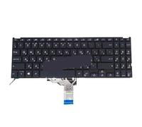 LZZSEOZ Clavier rétroéclairé Russe pour ASUS pour Vivobook X509 M509 X509U X509F FL X509UA X509DA DL X509JA RU PC claviers 5606RU00(Russian Light Black)