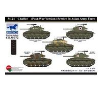 Maquette Char M-24 "chaffee" (post-war Version) Service In Asian Army Force Bron