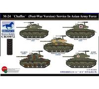 Maquette Char M-24 "chaffee" (post-war Version) Service In Asian Army Force Bron