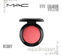 M.A.C Ruddy Veluxe Pearl Fard À Paupières 1.3g 3g