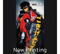 M.C.a-T - Gokigen daze! / Feelin' Good (Koi wa Paradise) [Vinyl LP]