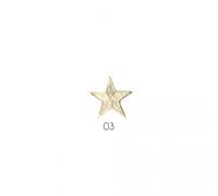Mc Ecusson Thermocollant 3 Petites Etoiles Coloris Ecru