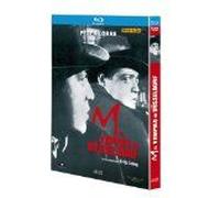 M, El Vampiro De Dusseldorf (M) (1931) (Blu-Ray + Dvd) (Import)