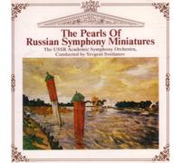 M. Glinka - The Pearl of Russian Symphony Miniatures (UK Import)