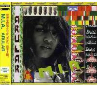 M.I.A. - Arular