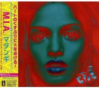 M I a - Matangi [Shm-CD]