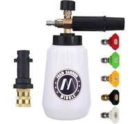 M MINGLE Canon à Mousse avec Adaptateur pour Kärcher K2-K7, 5 Buses, 1 L | Pistolet à Mousse Réglable pour Nettoyeur Haute Pression, Raccord Rapide 1/4", Idéal pour Voitures, Motos, 70-210 bar