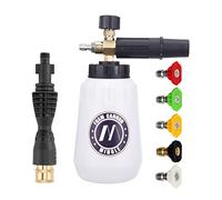 M MINGLE Canon à Mousse, Compatible Portland Husky et Ryobi Haute Pression