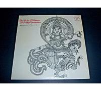 M. Nageswara Rao - The Pulse Of Tanam: Ghana Raga Panchakam (Ragas Of South India) [Vinyl LP]