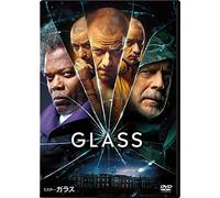M.Night.Shyamalan-Glass [Edizione: Giappone] [Import]