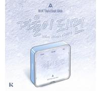 M.O.N.T - When Winter Comes - Air Kit Album